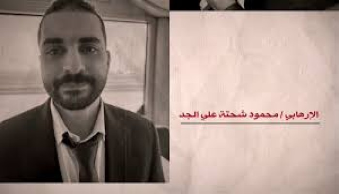 من الاحتجاز إلى الترحيل.. مخاوف حقوقية متصاعدة بشأن مصير محمود شحتة 