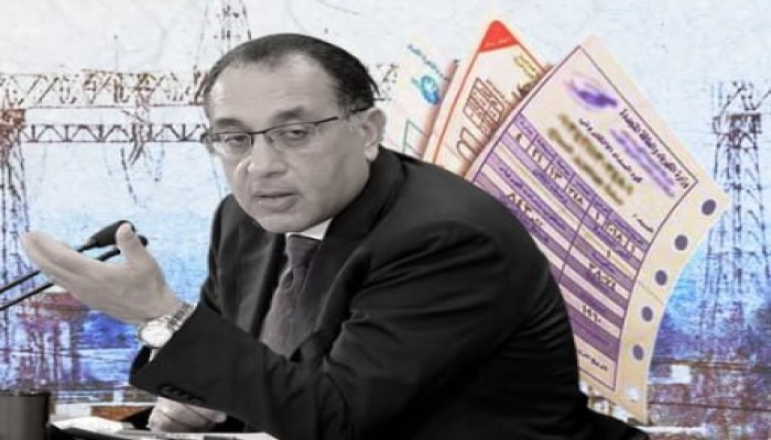 بعد زيادة أسعار الكهرباء.. شعبة المصدرين تحذر من موجة ركود والأسواق تتهيأ لتحميل المستهلك فاتورة جديدة