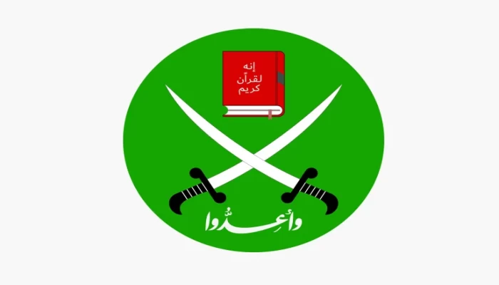 نداء من "الإخوان المسلمون" إلى الأمة