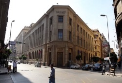 ديون السيسي ترتفع اليوم بـ100 مليار جنيه عبر أذون خزانة جديدة