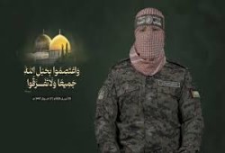 أبو  عبيدة ينعى القادة الكبار: نتابع بفخر الضربات الإيرانية في قلب الكيان 