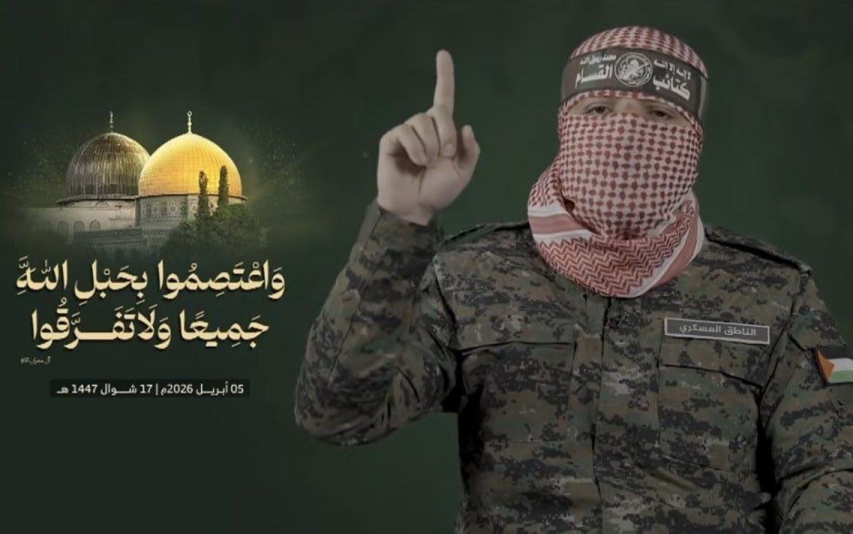 أبو عبيدة: قانون إعدام الأسرى وإغلاق الأقصى لن يمر مرور الكرام (فيديو)