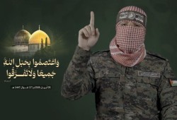 أبو عبيدة: قانون إعدام الأسرى وإغلاق الأقصى لن يمر مرور الكرام (فيديو)