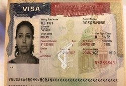 إيران تعلن أسر طيارة إسرائيلية أمريكية وتشكك في رواية ترامب عن عملية إنقاذ فاشلة