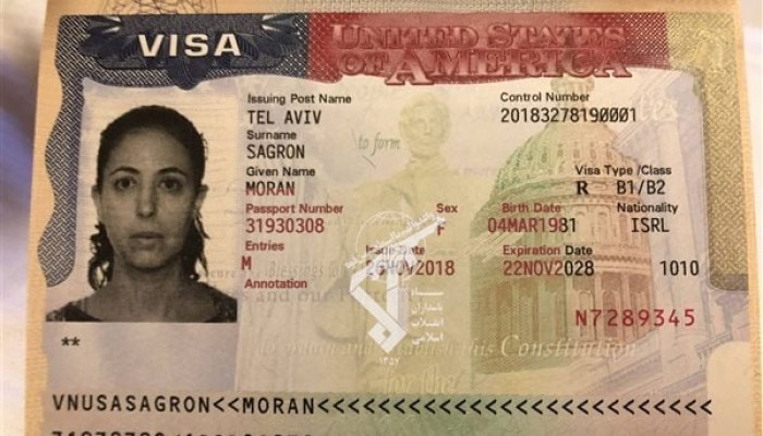 إيران تعلن أسر طيارة إسرائيلية أمريكية وتشكك في رواية ترامب عن عملية إنقاذ فاشلة