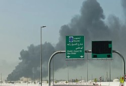 إصابات وتعليق الإنتاج بعد هجوم جوي على منشأة غاز بالإمارات