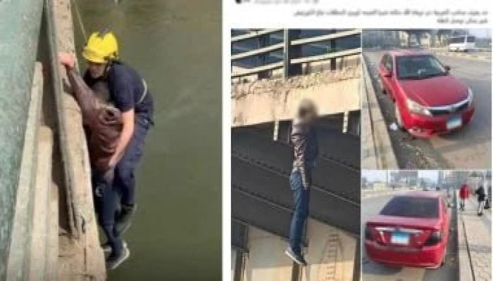 انتحار شاب أعلى كوبري المظلات بعد ساعات من انتحار رجل ستيني بدمياط بسبب التأمينات... قهر المعيشة يلاحق كل الأجيال بعهد السيسي