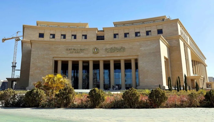 طرح أذون خزانة بـ9 مليارات جنيه بعائد يتجاوز 22% يفضح كلفة الاقتراض وديون السيسي