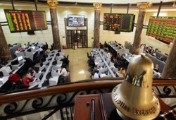لسداد ديون السيسي... قيد 20 شركة  حكومية بالبورصة تمهيدا لبيعها