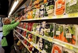 المركزي للإحصاء بعترف بزيادة التضخم لـ15.2% وتداعيات الحرب الإيرانية تتفاقم في أبريل