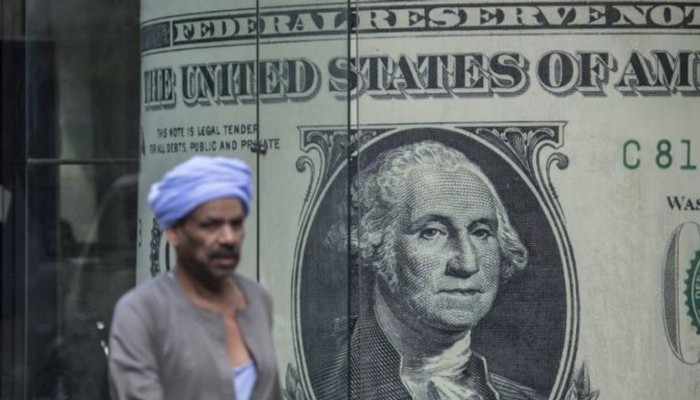 ذا جلوب آند ميل|| مصر بمثابة مؤشر مبكر لأزمة ديون عالمية