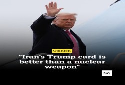 ذا هيل || ورقة إيران الرابحة تتفوق على السلاح النووي