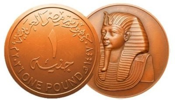 اختفاء الفكة من الأسواق بين شبهة الصهر وعجز الرقابة .. فهل تنقذ عملة الـ 2 جنيه المعدنية التداول؟