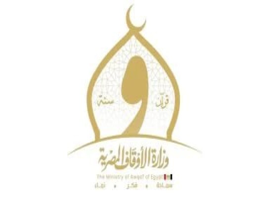 "الأوقاف" تحذر : المسرف في وقت الشدة يرتكب جناية في حق نفسه ومجتمعه.. فلماذا لا ينصحون السيسي؟!