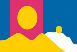 شيكاجو توداي || أزمة ديون مصر تكشف هشاشة الاقتصاد العالمي