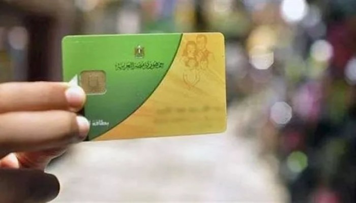 منحة التموين هل تنقذ المصريين من الفقر والغلاء؟