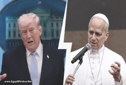 بابا الفاتيكان يتحدى ترامب: لا نخشى القوة وندين الاستعمار العالمي الجديد لوقف الحروب