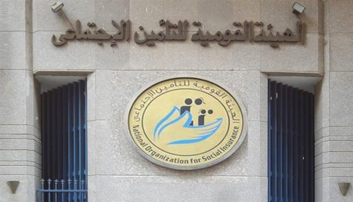 تعطّل صرف المعاشات يفضح فشل رقمنة التأمينات ويكشف إهدار المال العام وانتهاك الحق الدستوري للملايين