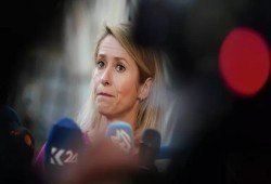 الاتحاد الأوروبي: غير قادرين على فهم تصرفات أمريكا في مضيق هرمز.. هل تريد واشنطن دفع المنطقة إلى مواجهة أوسع؟