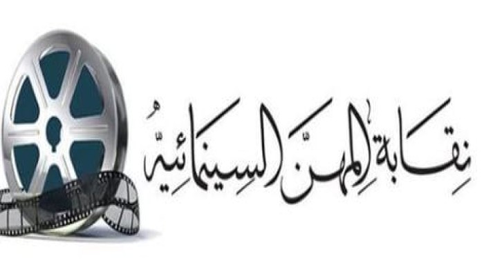قرار مدبولي بالغلق المبكر يضرب إيرادات السينما ويكشف كلفة ترشيد الكهرباء على الإنتاج ودور العرض والعمالة الفنية