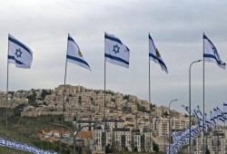 تشاتآم هآوس || تسارع الضمّ الإسرائيلي الفعلي للضفة الغربية يحمل تداعيات خطيرة