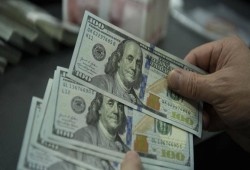 تشاتام هآوس || هيمنة الدولار تصمد أمام حرب إيران.. ولكن بصعوبة