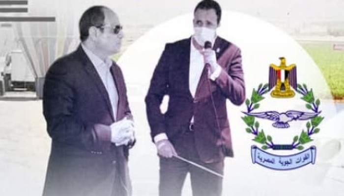 أركو سيدز تفضح الجريمة.. كيف تنتزع حكومة الانقلاب أراضي البحوث الزراعية وتهبها بلا وجه حق لجهاز مستقبل مصر والجيش