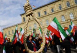 إيران تعلن إعدام شخصين بتهمة التجسس لصالح الموساد