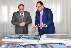 طرح “مصر لتأمينات الحياة”.. بيع جديد لأصول الدولة تحت ضغط الصندوق