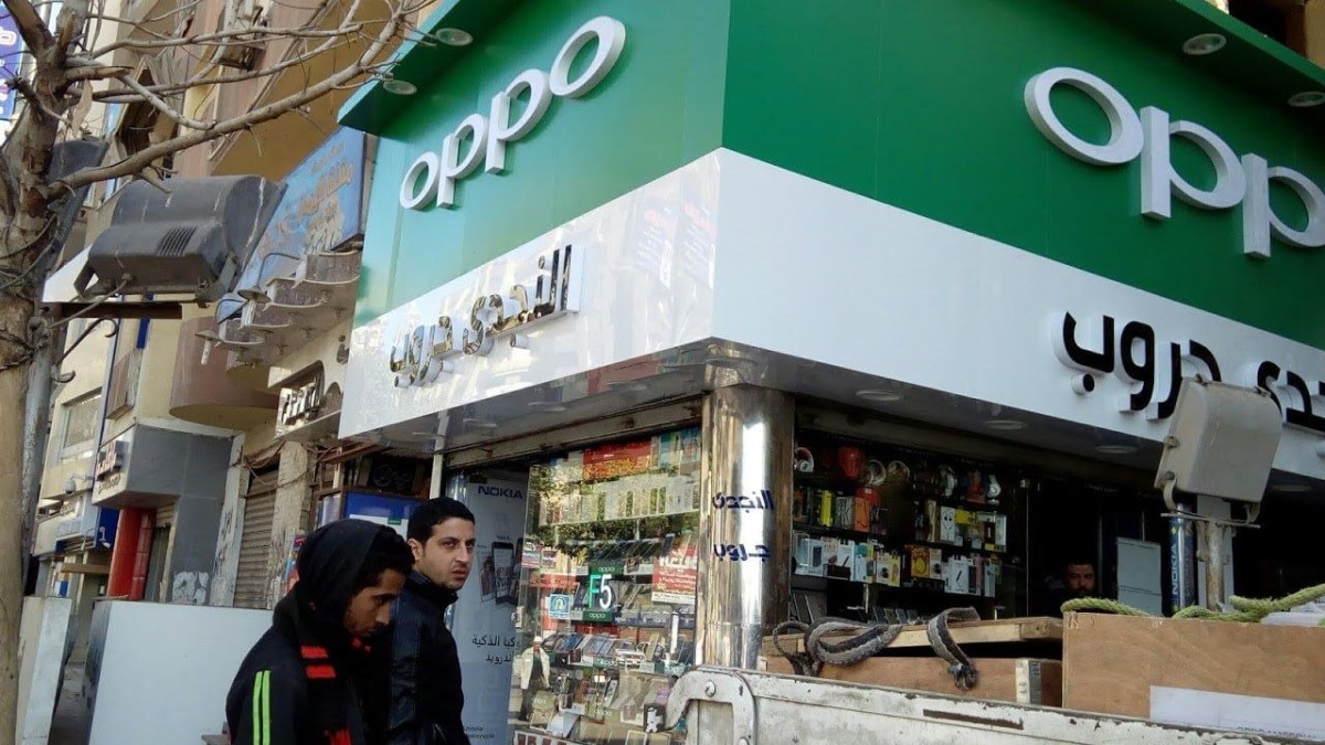 زيادة جديدة في هواتف أوبو للمرة الثالثة بعد ارتفاع الأسعار 50%