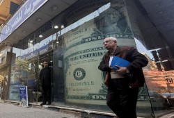 خدمة الدين العام في مصر تضغط على الموازنة وتدفع الحكومة إلى بيع الأصول والارتهان للتدفقات الأجنبية