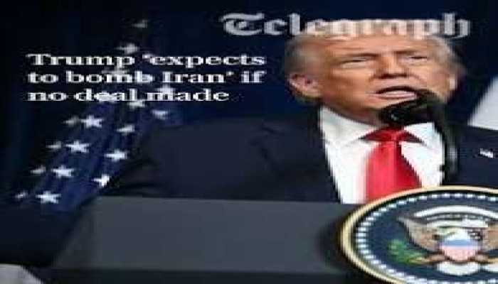 يورو نيوز || ترامب يتوقع قصف إيران مجددًا إذا فشلت المفاوضات