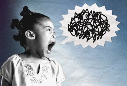 ماذا يحدث في دماغك عندما تغضب؟