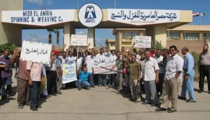 استمرار إضراب عمال مصر العامرية لليوم الثامن يكشف تلاعب الأجور ويفضح إدارة تنحاز للتمييز داخل مصانع الغزل