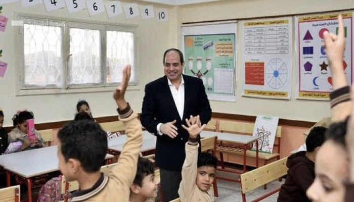 موازنة 2026/2027 تكشف تقليص الصحة والتعليم وتحميل الفقراء فاتورة الدين والضرائب