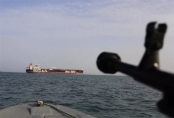 معهد السلام الدولي|| عبور مضيق هرمز: هذه أهم الدروس المستفادة من أزمة السويس