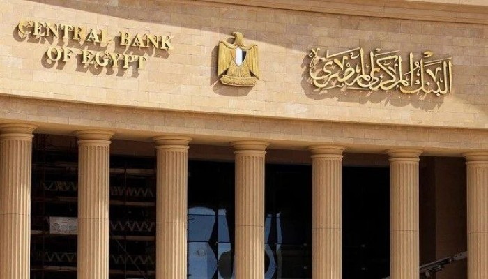 حكومة الانقلاب تطرح أذون خزانة بـ90 مليار جنيه.. تمويل سريع لعجز الموازنة أم تدوير جديد لأزمة الديون؟