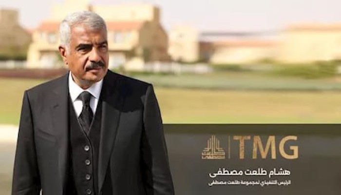 مشروع ذا سباين لطلعت مصطفى يستنزف القيمة الأكبر من القروض المصرفية.. ودائع المصريين للحيتان والمشروعات الصغيرة في النسيان