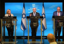 المعارضة في إسرائيل تُشكل تحالفًا لإسقاط نتنياهو في الانتخابات المقبلة