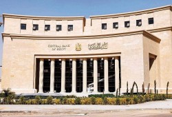 538 مليون دولار من الإمارات في 3 أشهر.. كيف صار اقتصاد مصر رهينة أموال الخليج؟