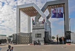 هاكر نيوز || نقاش حول فتح الحدود بين مصر وغزة ورد الفعل الإسرائيلي