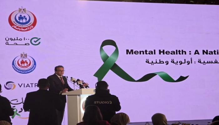 20 % من المصريين يعانون أعراضًا نفسية.. وأرقام الانتحار والوصمة تكشفان فشل الرعاية العامة