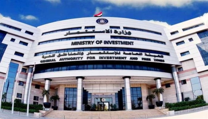 الحساب الختامي للهيئات العامة الاقتصادية يفضح فساد الحكومة.. خسائر تتراكم ورقابة تتحول إلى توصيات بلا أثر