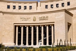 طرح 80 مليار جنيه أذون خزانة يكشف استمرار حكومة السيسي في تدوير الدين