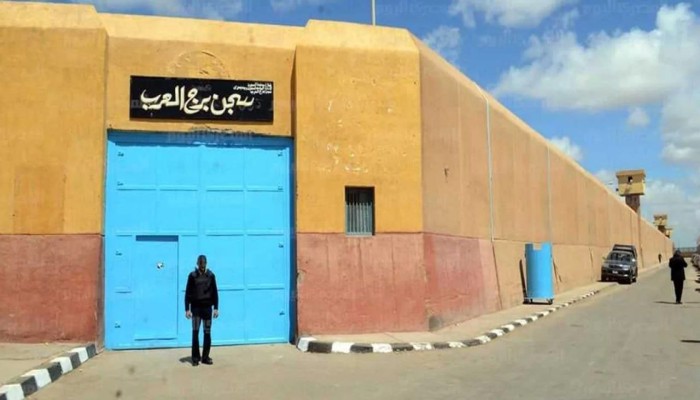 منظمة حقوقية تدين تنفيذ أحكام بالإعدام بحق معتقلين بسجن برج العرب