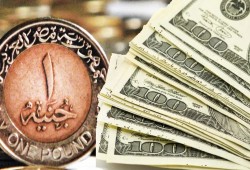 ليفانت إنتل || الجنيه المصري يختبر رواية الإصلاح في القاهرة تحت ضغط حرب إيران
