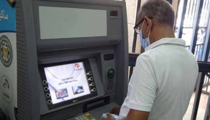 الحصول على الراتب والمعاش رحلة عذاب في قرى بالمنوفية بلا صراف آلي