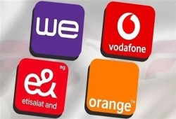 زيادة جديدة بأسعار الاتصالات و الإنترنت ... جباية لا تتوقف وتحميل المواطنين فاتورة الفساد