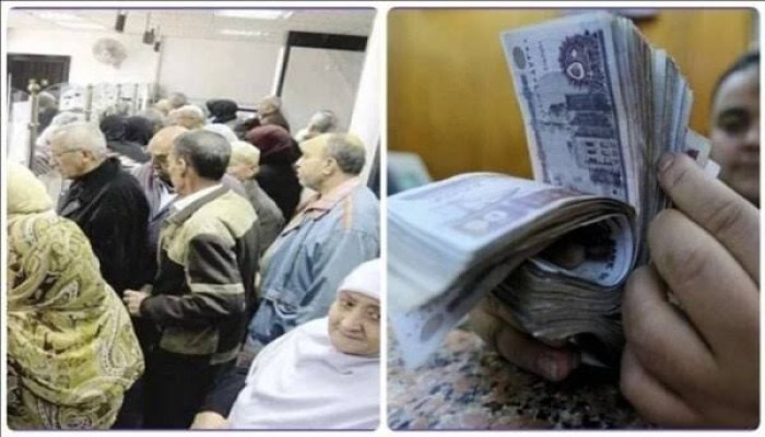 أمين النقابة: الحد الأدنى لا يكفي الأساسيات الشهرية.. أصحاب المعاشات بين أموال  الصندوق المحبوسة وفواتير لا ترحم