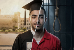 اعتراف تحت التعذيب.. "عبدالرحمن عطية" أول دفعته بكلية الطب يواجه حكم الإعدام